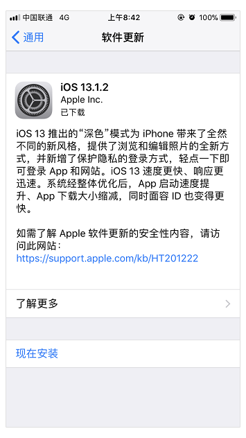 itunes-error3