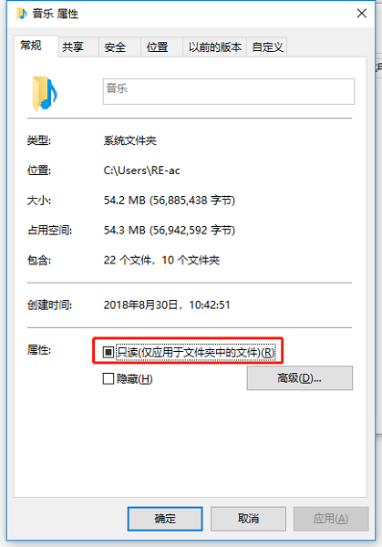 itunes-error7