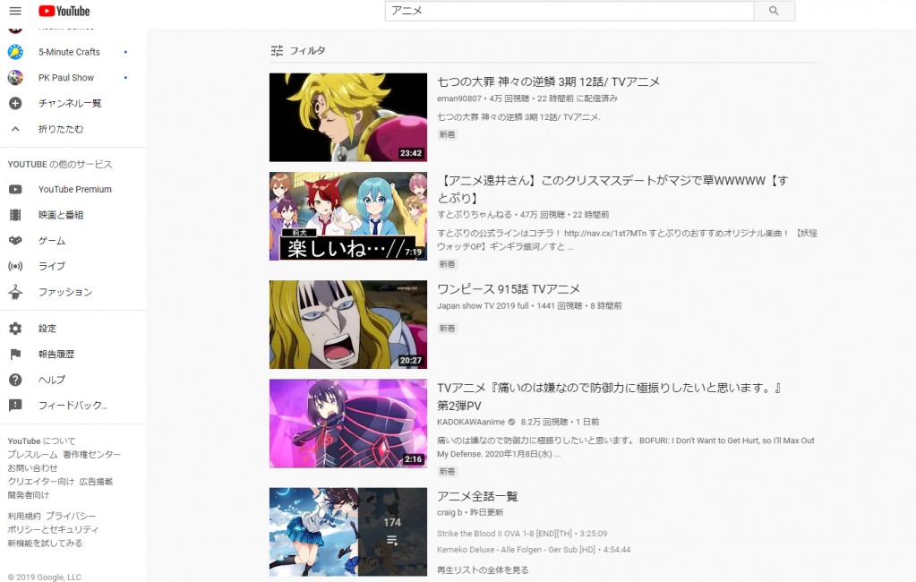 youtube