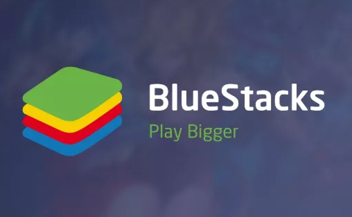 BlueStacks模拟器