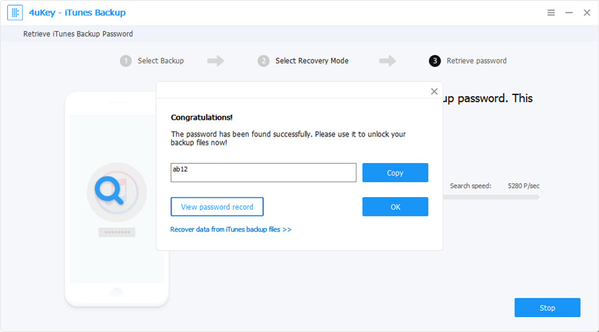 4uKey - iTunes备份软件解锁密码成功界面