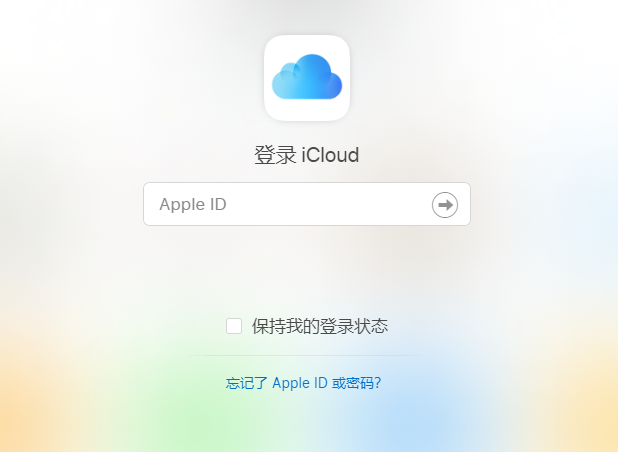 icloud-backup13