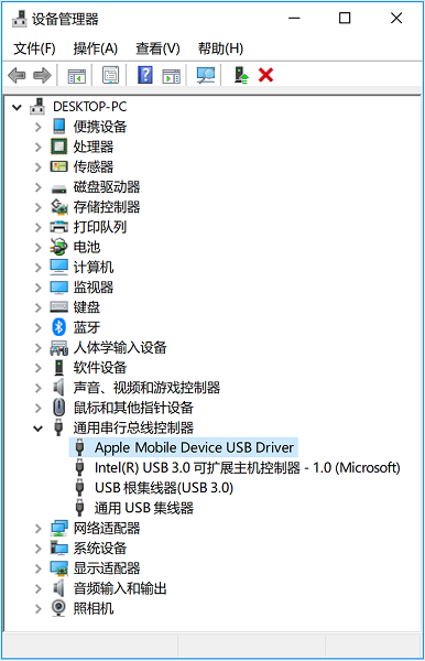 windows10设备驱动更新