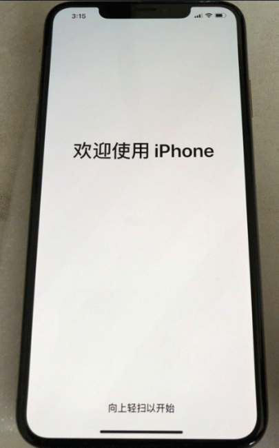 iPhone激活