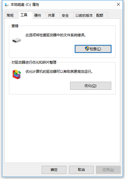 blue screen
