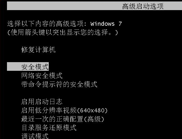 bluescreen 6