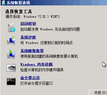 bluescreen error 1
