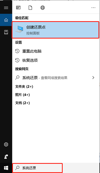 bluescreen error 3