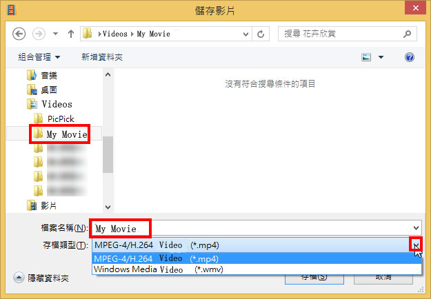 mp4 dvd maker free mp4 dvd maker free