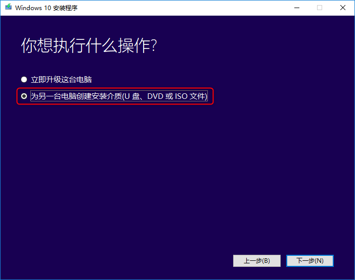 win10sys4