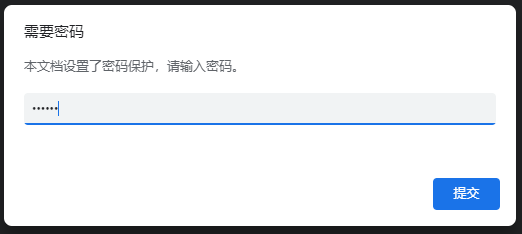 打开PDF