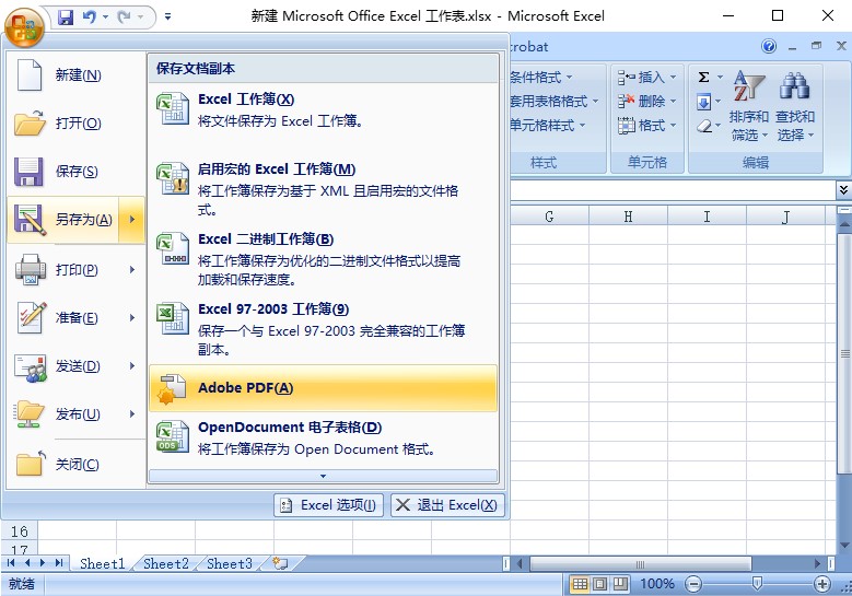 Microsoft Excel
