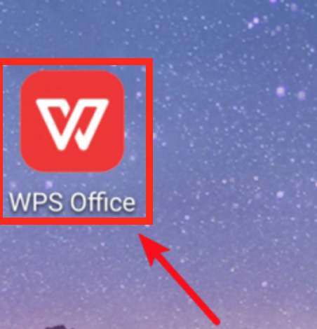 打开WPS APP