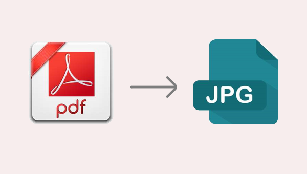 将PDF文件保存为JPEG格式