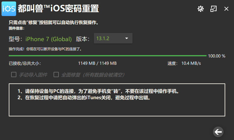 step3