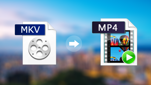 在线将MKV文件转换成MP4文件