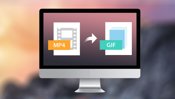 在线将MP4转成GIF