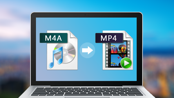 在线将M4A格式的文件转换成MP4格式