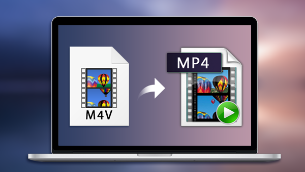 在线将M4V格式的文件转换成MP4格式
