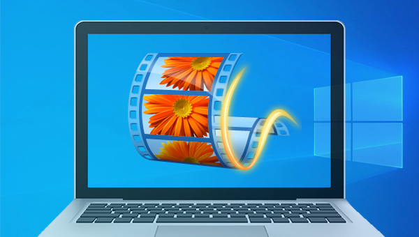Windows 10 Movie Maker软件的使用方法