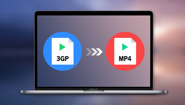 在线将3GP格式的文件转换成MP4格式