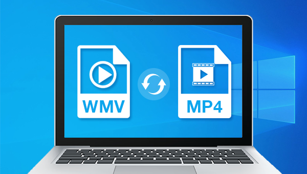 在Windows中把WMV转换为MP4视频