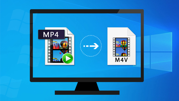 在Windows中把MP4格式的文件转换为M4V格式