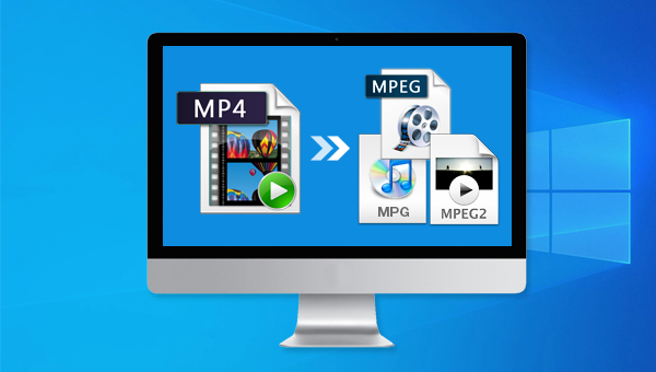 在Windows上把MP4格式转换为MPEG/MPEG2/MPG格式