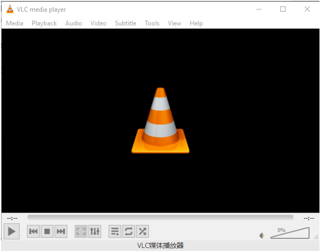 VLC media player播放器