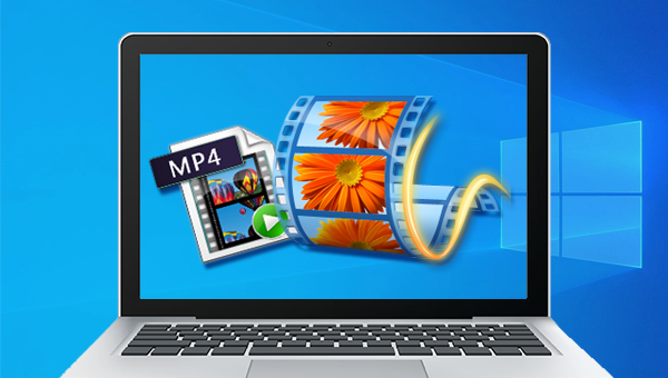 Windows Movie Maker软件不支持编辑MP4格式的视频
