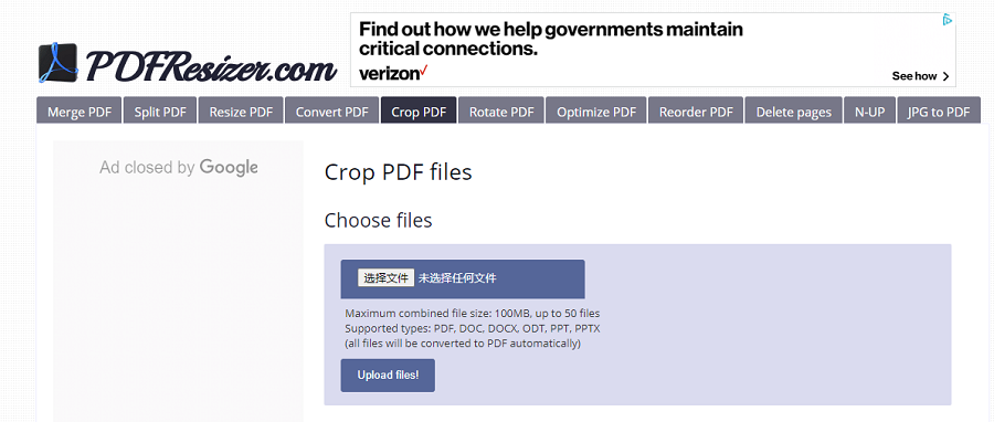 在线裁剪PDF