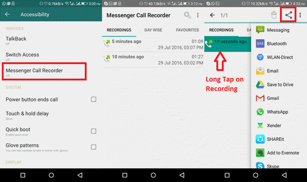 Messenger Call Recorder软件
