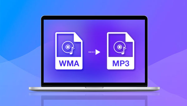 在线WMA转MP3