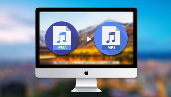 在Mac系统将WMA转成MP3