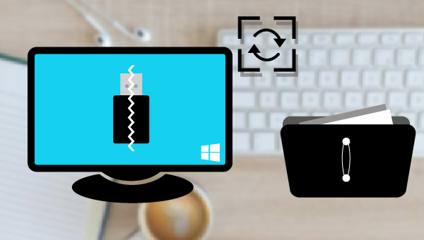 Windows10提示U盘损坏或故障