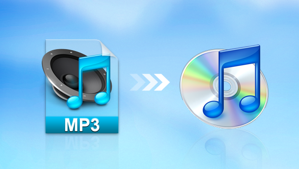 刻录MP3到音频CD