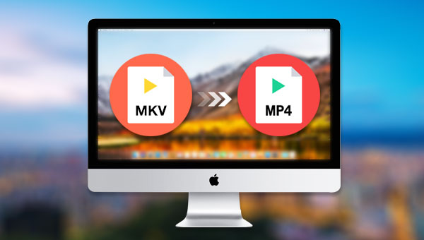 在Mac系统将MKV转为MP4
