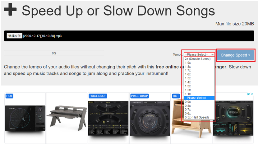 在AudioTrimmer在线音频编辑工具选择音频速度