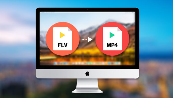 在MAC系统上将FLV转为MP4格式