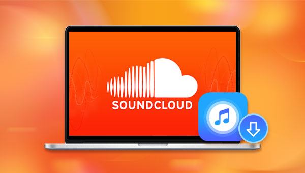 实用教程 Soundcloud音乐下载方法介绍 都叫兽软件 都叫兽软件