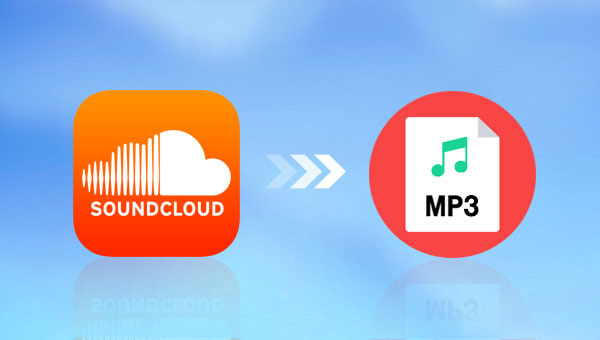 SoundCloud音乐转换成MP3
