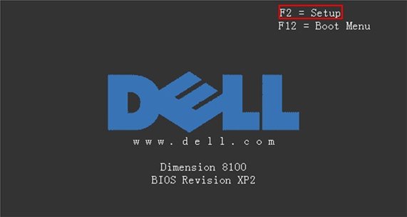 DELL按F2键