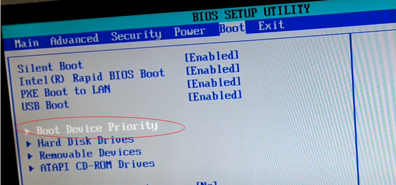 Gateway选择Boot Device Priority