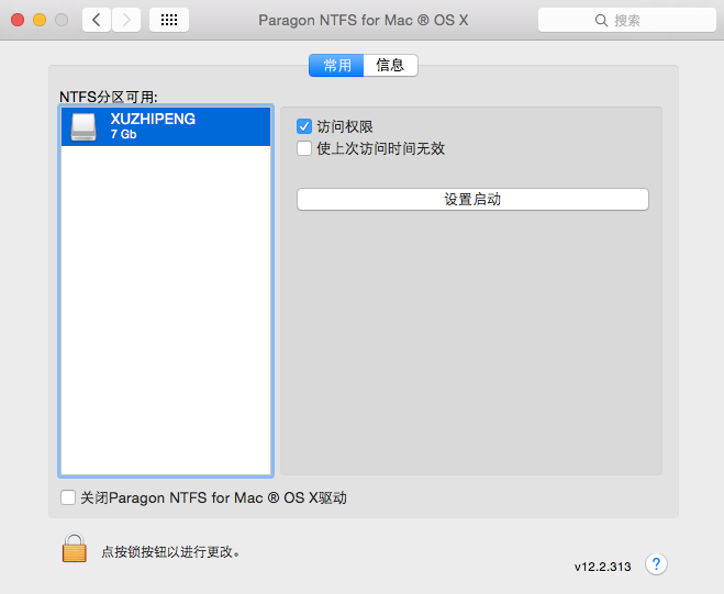 Paragon NTFS For Mac