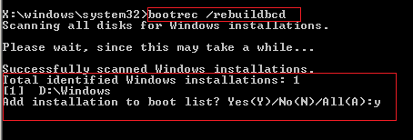 Add installation to boot list提示