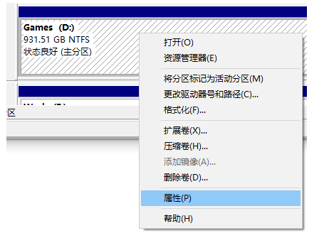 选择属性选项