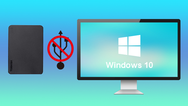 Windows 10无法识别USB 3.0移动硬盘