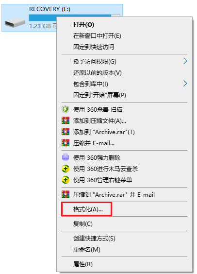 点击格式化