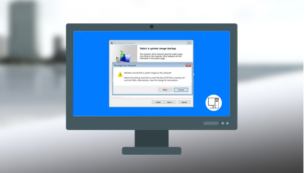 恢复Windows系统时找不到系统映像文件