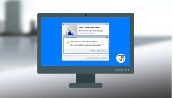 恢复Windows系统时找不到系统映像文件